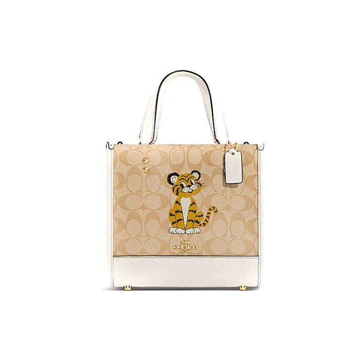 

New COACH Dempsey Handbags C7001-IMDQC 20.1*10.9*22.1CM