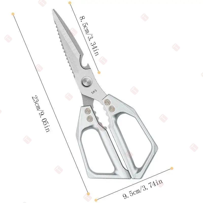 Multi-functional Kitchen Scissors Chicken Bone Scissors Stainless Steel Household Scissors for Cutting Meat Fish Special Shears