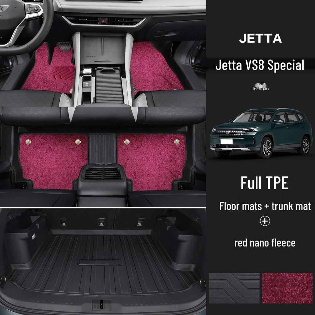 Jetta VS8 Full Coverage TPE Floor Mats - Interior Decorative Automotive Accessories