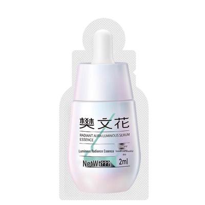 No. 4 Radiance Essence Serum