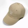 Deulinikkeu Unique D Ball Cap - Beige