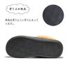 Ranberone Winter Large Fluffy Clogs with Fur Cold and Design for Indoor and Outdoor Wear 28 0 Men's Slippers, Warm, Non-Slip, Lightweight, Sizes,