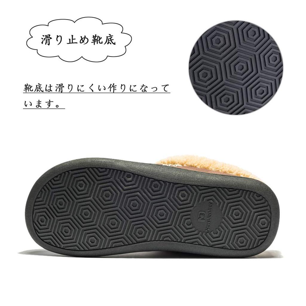 Ranberone Winter Large Fluffy Clogs with Fur Cold and Design for Indoor and Outdoor Wear 28 0 Men's Slippers, Warm, Non-Slip, Lightweight, Sizes,