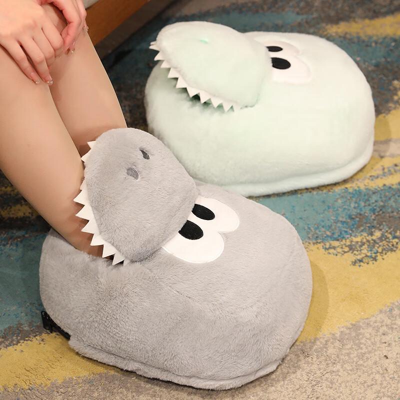 Cartoon Animal Electric Foot Warmer