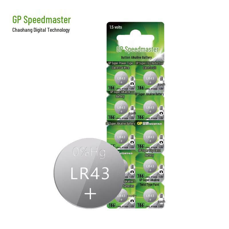 GP Super 186 Alkaline Button Cell LR43/AG12/386 - Single Piece