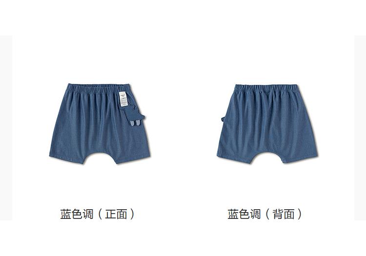 Balabala Children's Clothing Baby Pants and Shorts - Summer Edition
