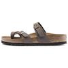 Mayari Slide Slippers Unisex Brown Regular Loose Fit 0071061