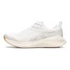 Asics Gel Cumulus 25 Branco Goma Tênis Masculinos 1011B621-102