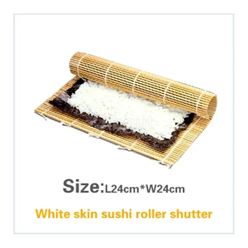 Bamboo Wooden Rectangular Sushi Press Mold Box Sushi Making DIY Rice Roller Molds Sushi Kitchen Making Tools bamboo mat bento