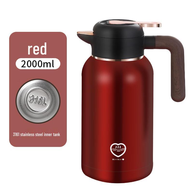 Hanyou 316 Stainless Steel Insulated Kettle