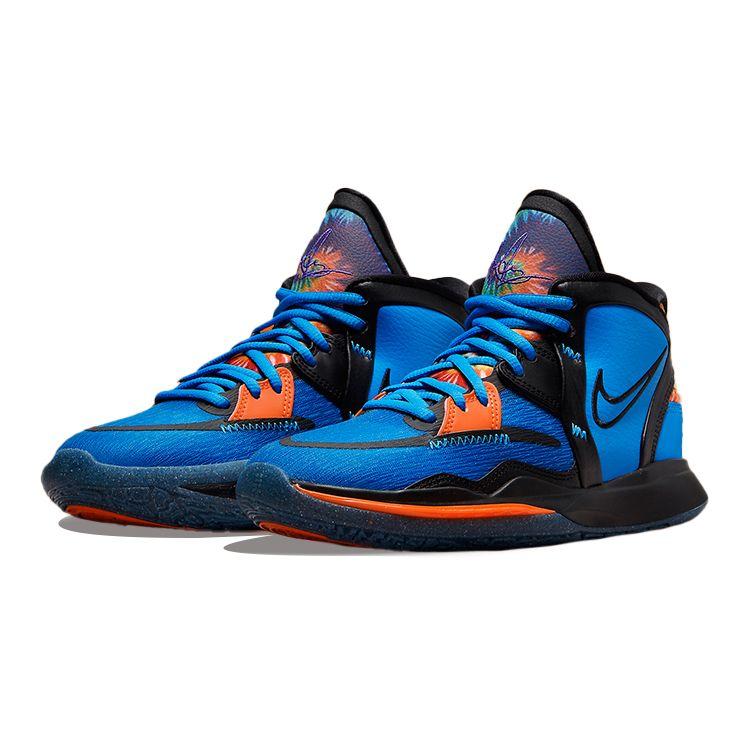 Nike Kyrie Infinity SE GS Tie-Dye Kids Sneakers Blue Photo-Blue Psychic-Purple DM3894-410