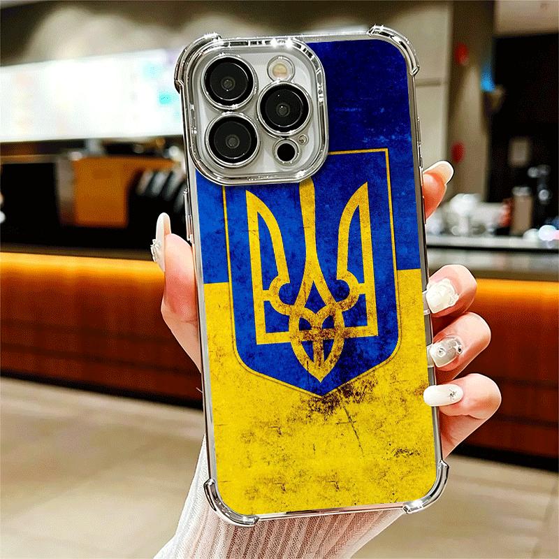 Ukraine Aesthetic Plating Phone Case For Iphone 16 17 Pro Max Air 16E 14 15 Plus 12 13 Mini Anti-Fall Airabag Cover