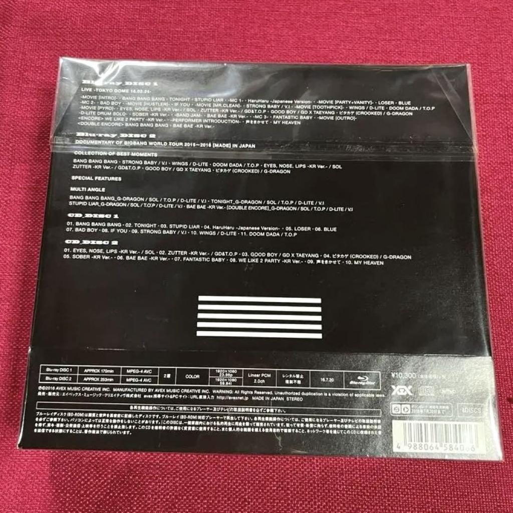 [USED] BIGBANG MADE THE FINAL Blu-ray DVD
