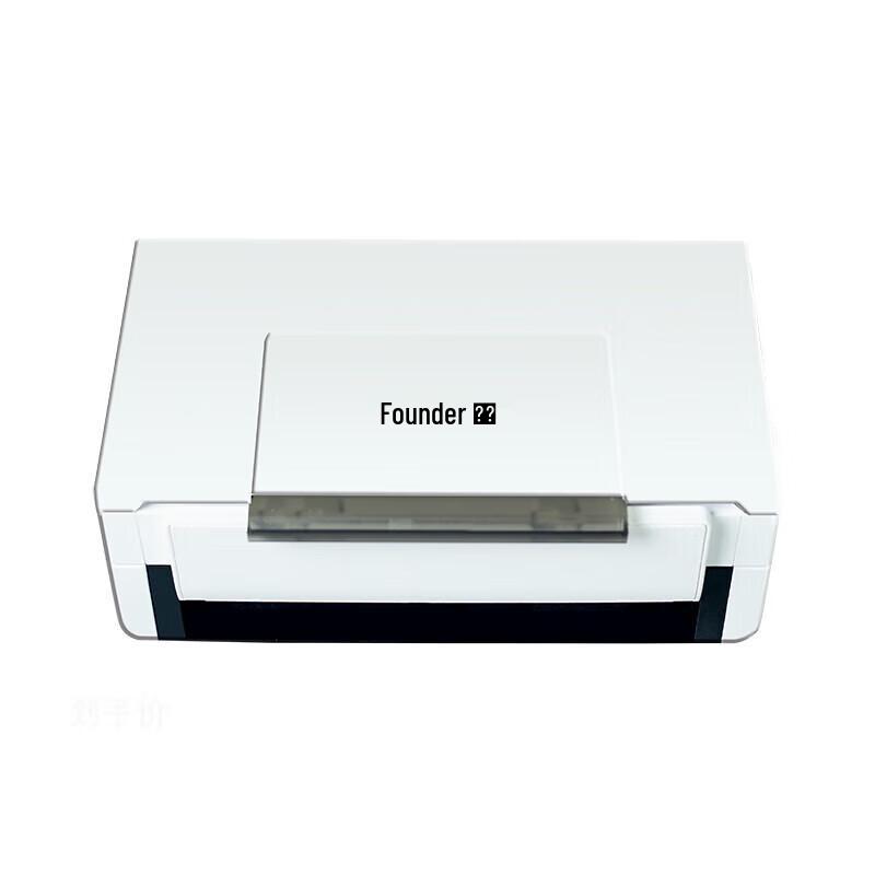 Founder H6132 High-Speed Duplex Document Scanner CN plug (adapter included)