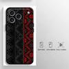 Vintage Totem Painting Case for Apple iPhone 17 Pro Max 14 15 Pro 7 8 16 XR XS MAX 12 13 Air 11 Funda Phone Cover