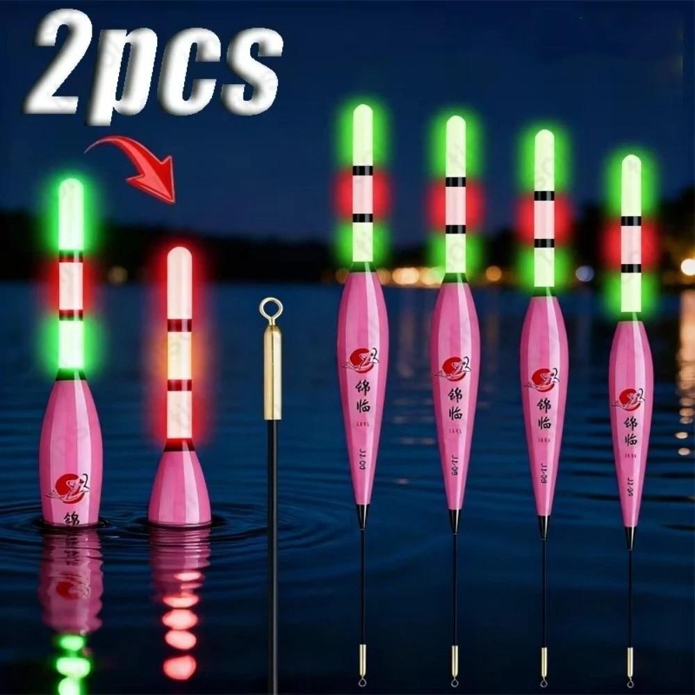 2pcs Gravity-Sensing Electronic Fishing Float LED Light Color-Changing Fishing Float Night Fishing
