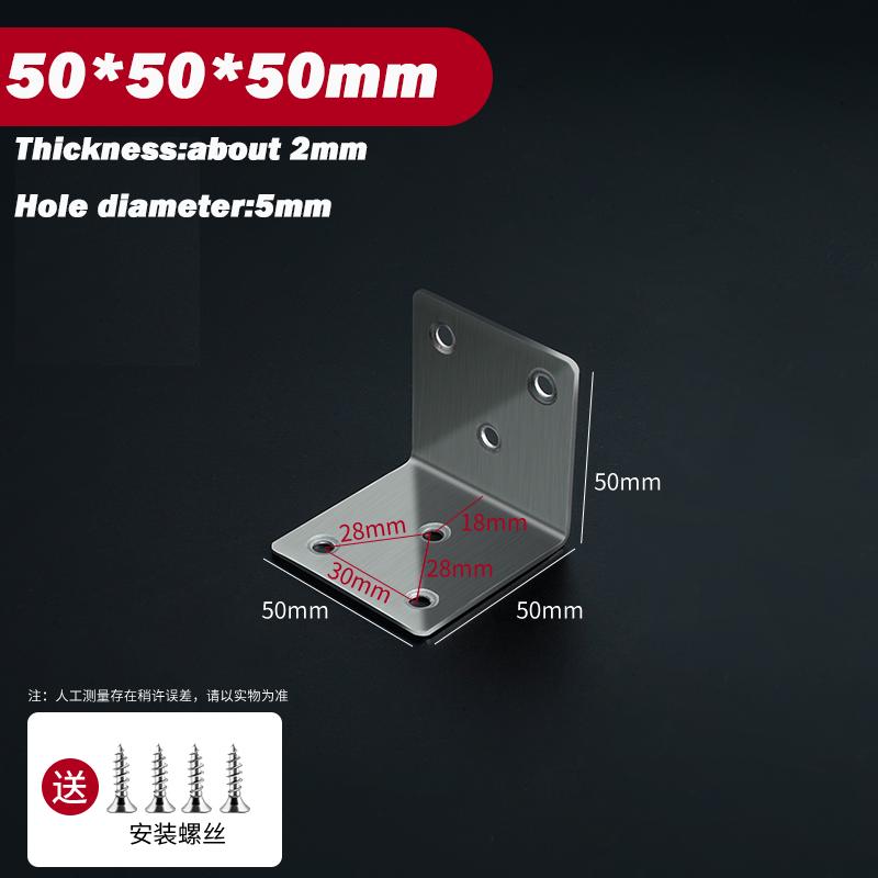 1Pcs Stainless Steel Corner Bracket 90° Right Angle Fixed Bracket for Wood Furniture Bedframe Cabinet L Shaped Brackets Angle