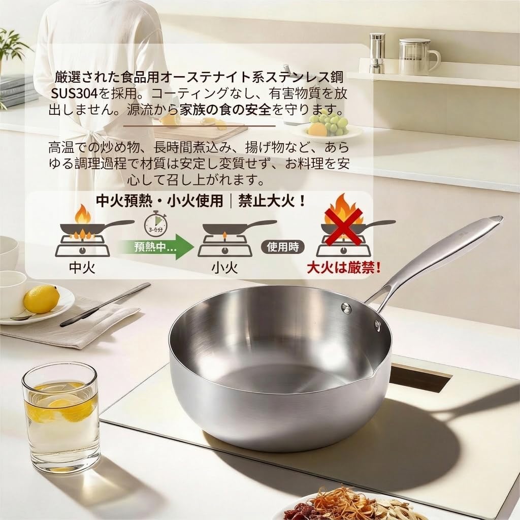 Tulkox Stainless Steel Deep Frying Pan Brand 9cm Deep Heat Glass Lid Extra Thick Stainless Steel Stove No Dishwasher Gift Box Detailed Instructions