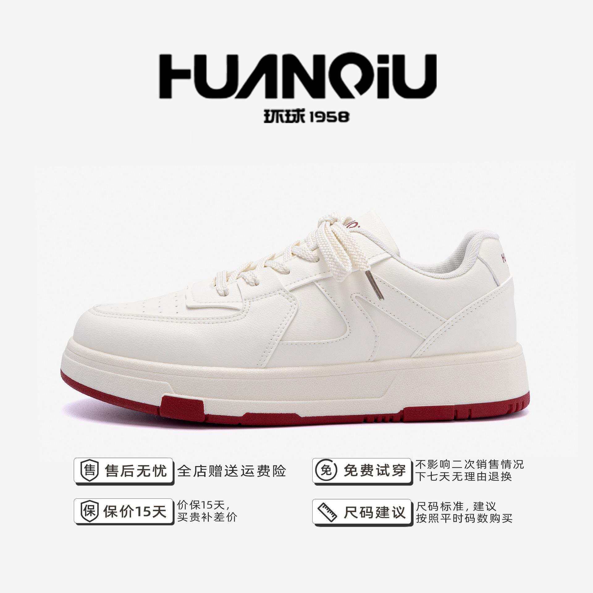 

Глобальная толстая подошва кроссовок мужская ZHQ5710 новая мужская обувь модная универсальная мужская обувь для спорта и отдыха на открытом воздухе 44