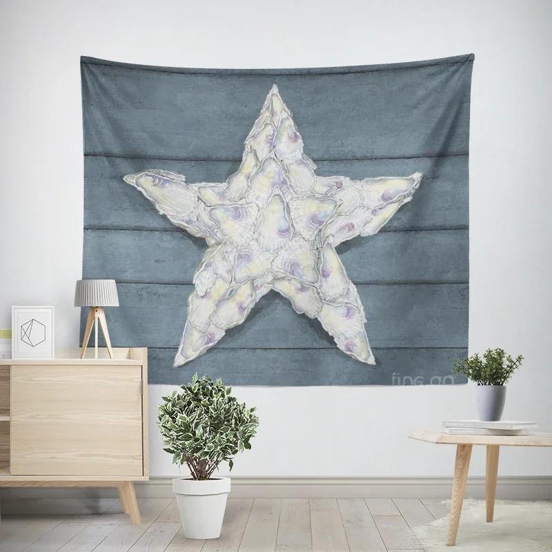 Office Living Room Tapestry Creative Starfish Turtle Pattern Hanging Cloth Home Wall Decoration Tapestry