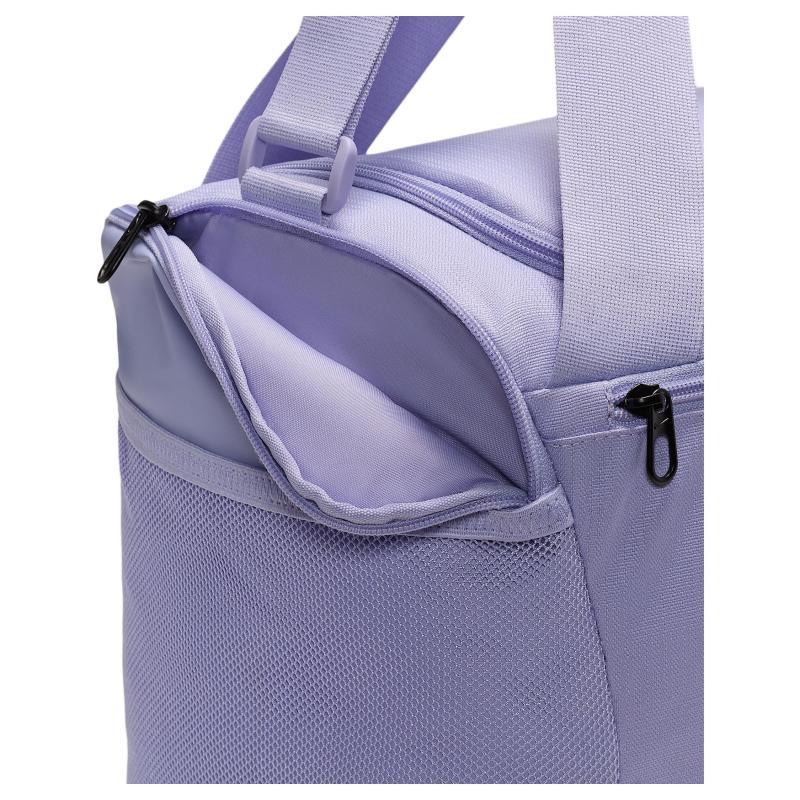 Nike Brasilia Polyester Shoulder Bag, Crossbody Bag, Handbag Extra Small Unisex Light Purple Ice & Black & White Casual DM3977-533