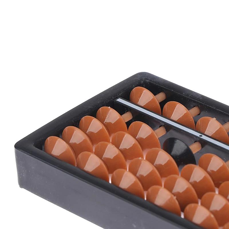 7/11/13/15/17 Digit Rods Standard Abacus Children'S Abacus Soroban Calculator Counting Tool Mathematics Beginners Caculating Toy