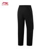 Li-Ning Wade Men's Straight-Leg Ice-Feel Sweatpants