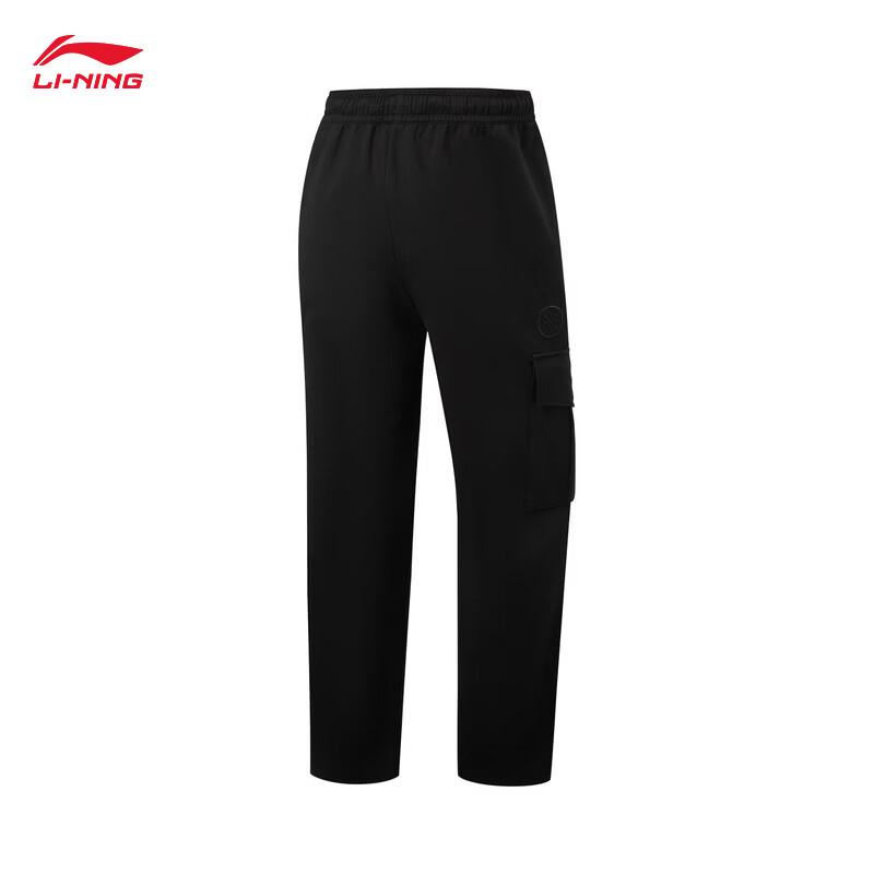 Li-Ning Wade Men's Straight-Leg Ice-Feel Sweatpants