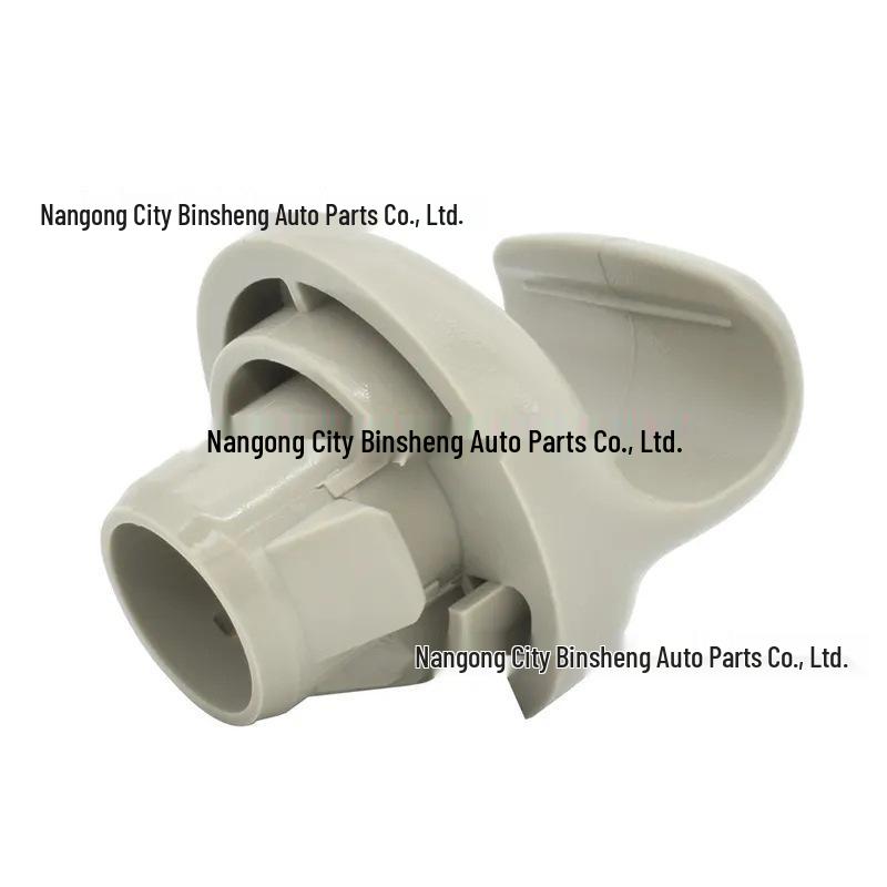 Nissan Qashqai J10 Sonnenblendenclips 96409BC402 (2007-2013)