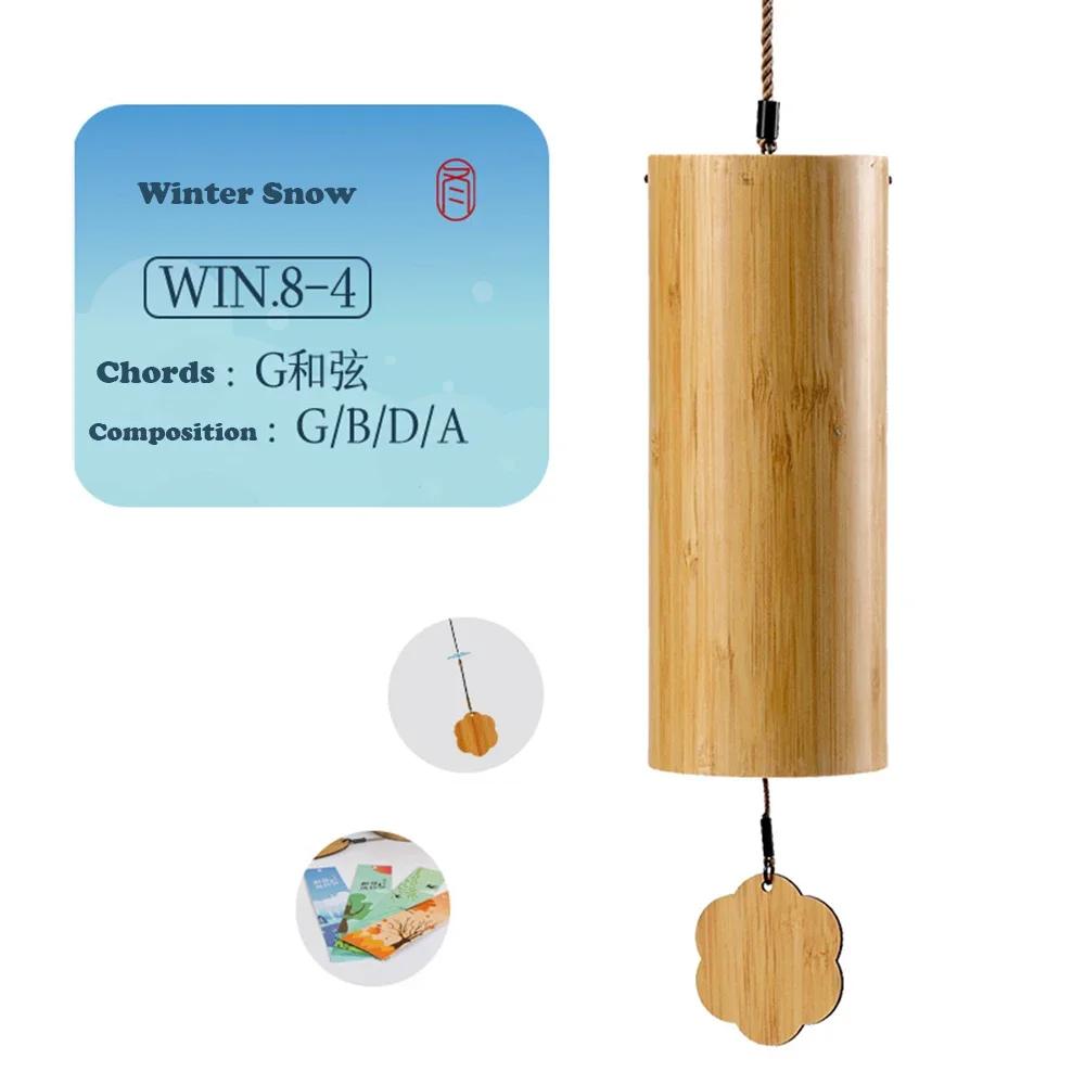 

1шт бамбуковые восьмитональные аккорды колокольчики из натурального бамбука колокольчики из натурального бамбука украшение для садового павильона медитация и релаксация