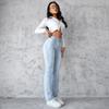Summer New Women's Jeans Fashion Simple Slim Straight Light Blue Trousers