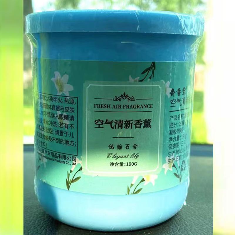 

Автомобильный твердый бальзам для спальни, ароматерапии, освежитель воздуха для дома, туалета, ванной комнаты 190g-Lily
