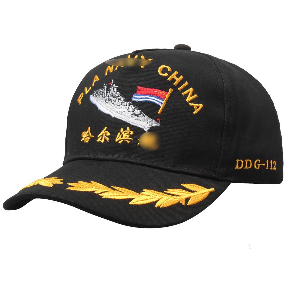 Baseball Hat With Patriot Embroidery Cotton Baseball Cap For Adults
