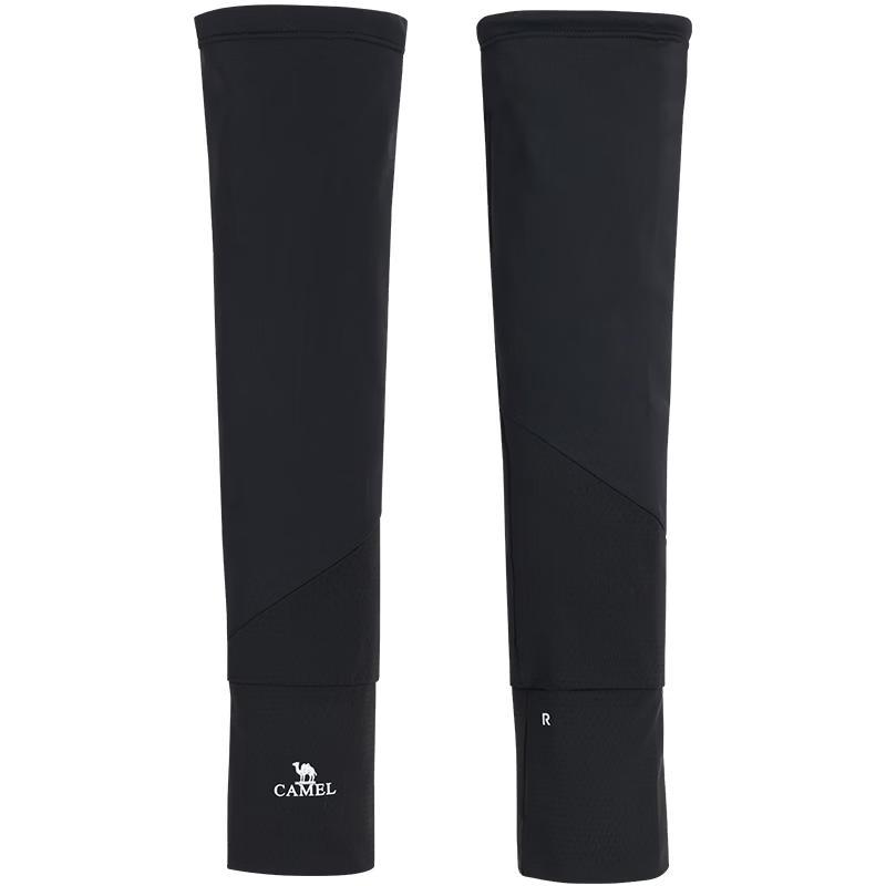 

Camel Ice Silk UV Protection Cooling Arm Sleeves