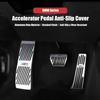 For BMW 1 2 3 4 5 6 7 Series X1 X3 X4 X5 X6 F20-F31 F34 F32 F33 F36 Accelerator Brake Pedals Footrest 3D Covers Car Sticker UF0