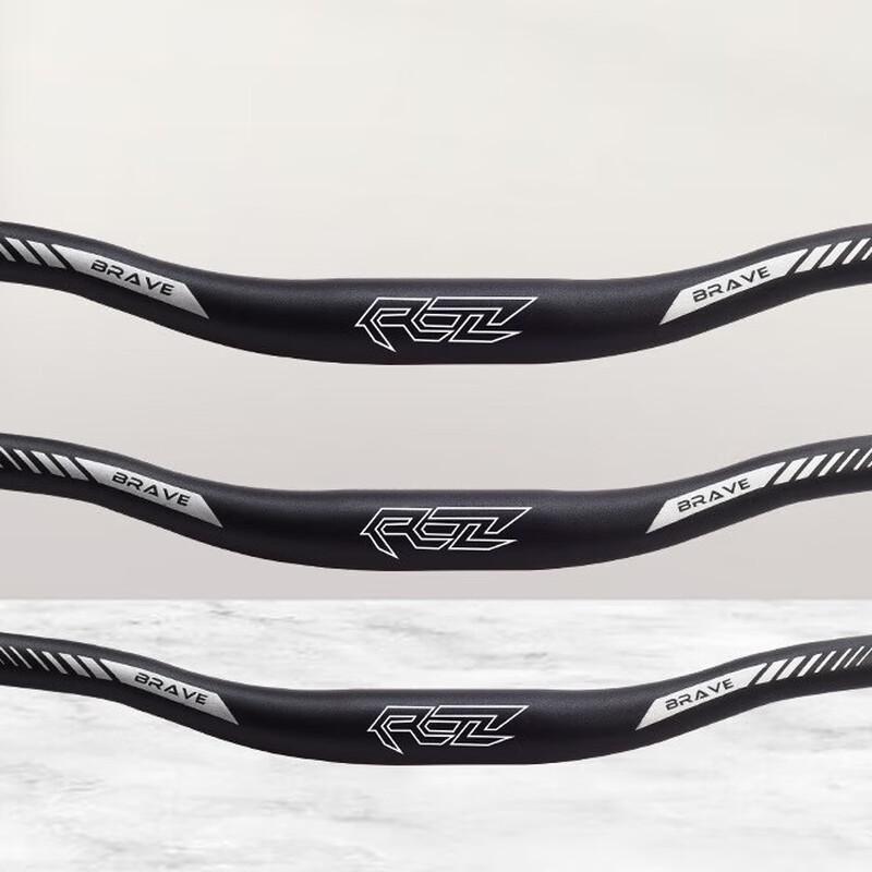 Lishi Aluminum Alloy Bicycle Handlebar