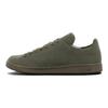 Stan Smith PK