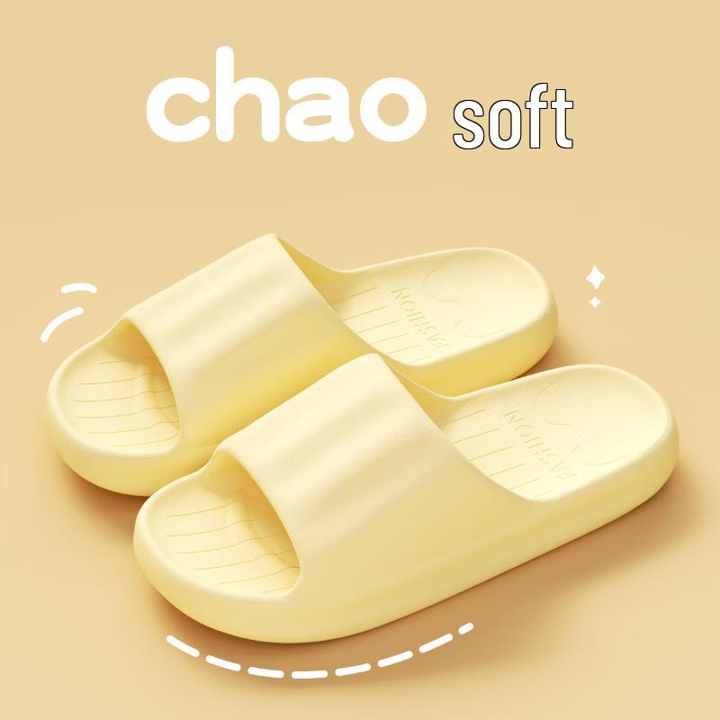 Домашние тапочки Jieliya