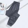 Summer Couple Style Ice Silk Pants Men's Stretch Sports Pants Men's Casual Pants Men's Versatile Casual Loose Wide Leg Pants