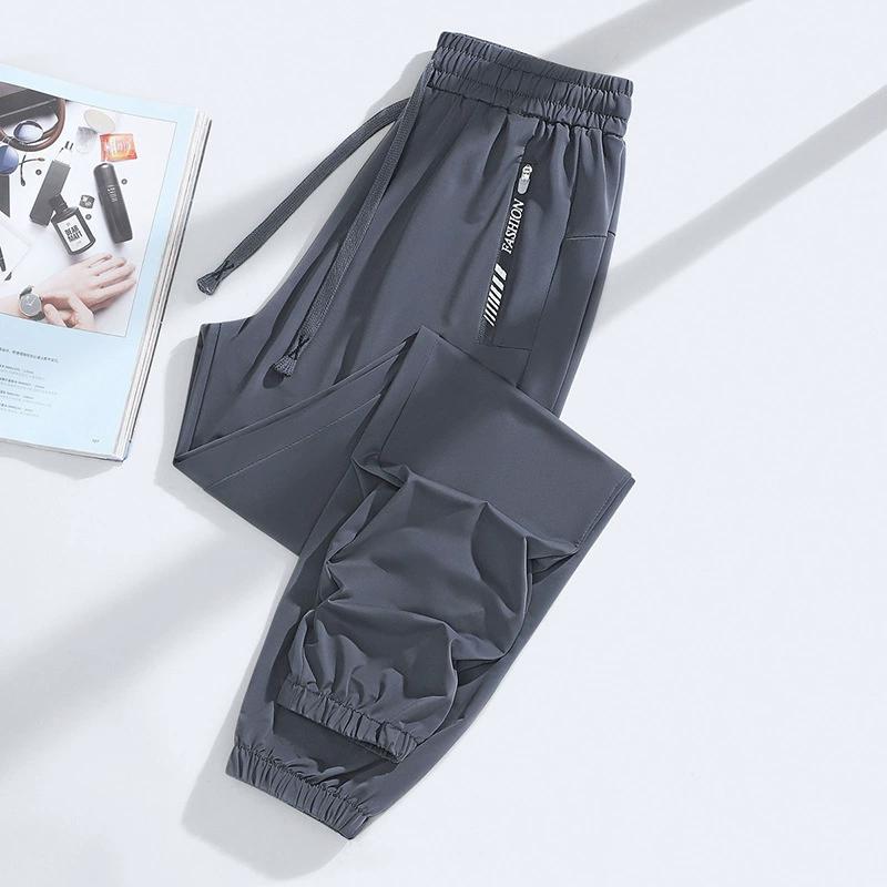 Summer Couple Style Ice Silk Pants Men's Stretch Sports Pants Men's Casual Pants Men's Versatile Casual Loose Wide Leg Pants