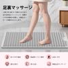 Gladgogo Foot Reflexology Mat, Shiatsu Board, Foot Massage Pad, Home Use, Exercise, Shiatsu Board, Ergonomic, Fatigue Relief, Gray