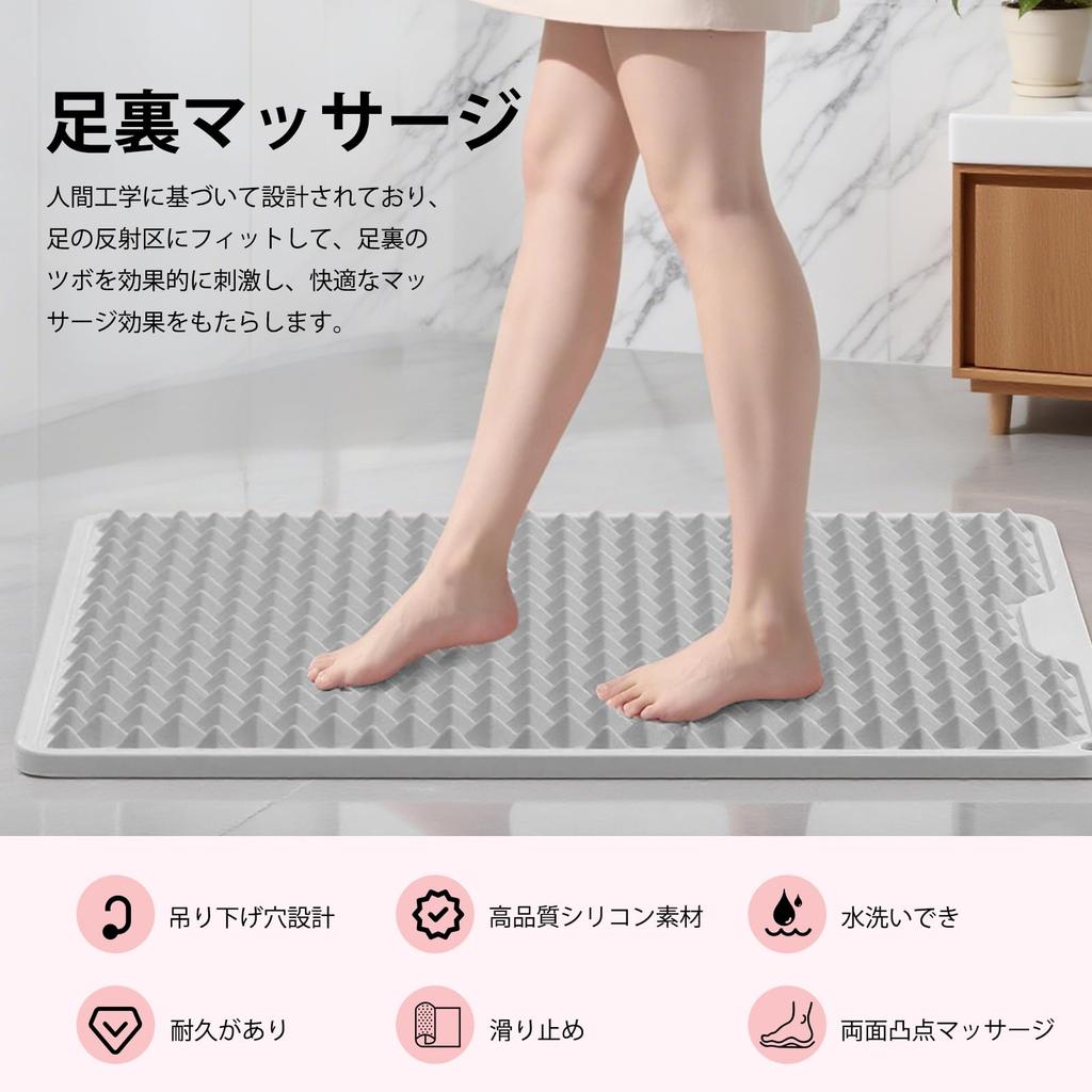 Gladgogo Foot Reflexology Mat, Shiatsu Board, Foot Massage Pad, Home Use, Exercise, Shiatsu Board, Ergonomic, Fatigue Relief, Gray