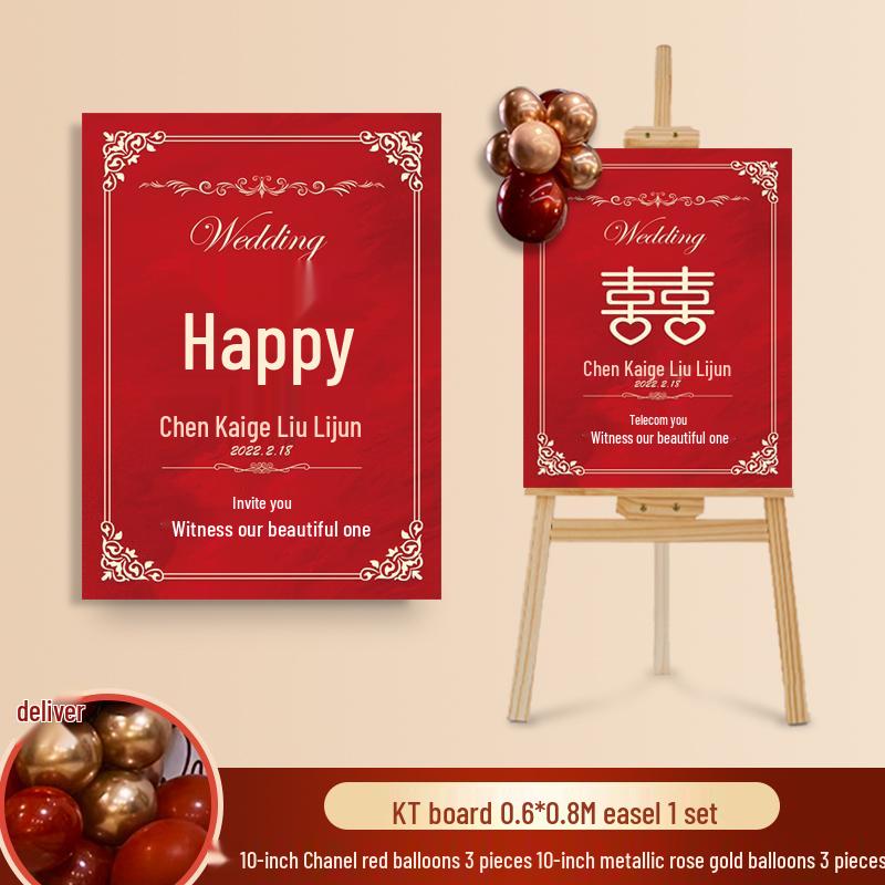 Wedding Ceremony Welcome Sign - Directional KT Board Decor