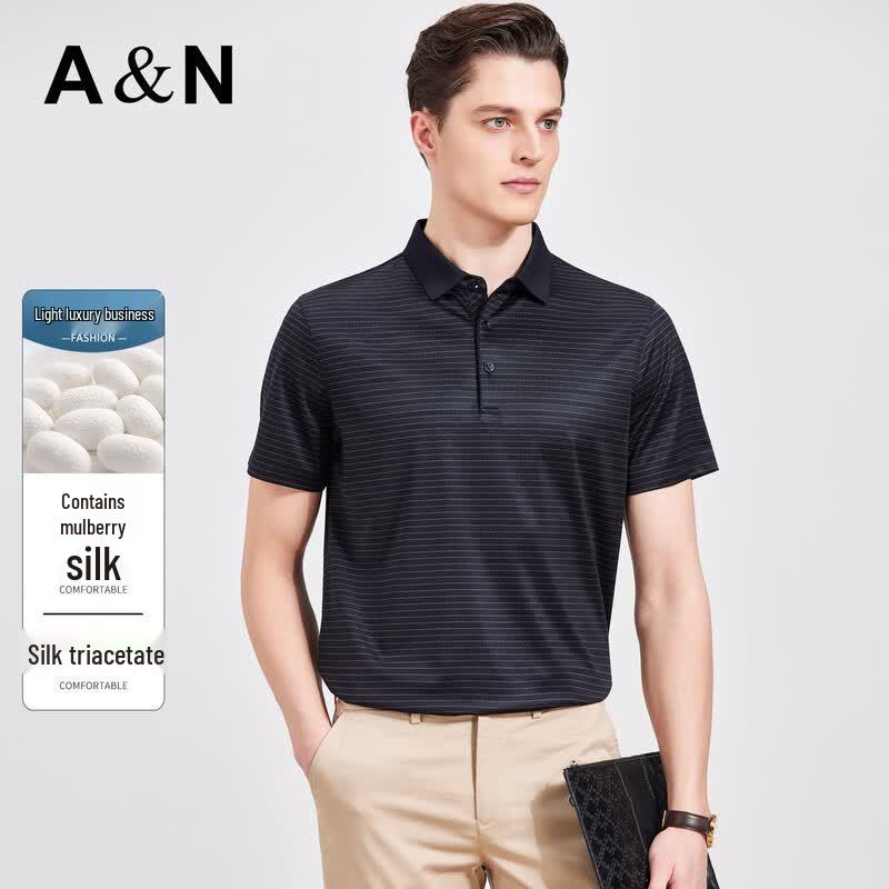 Antonio Men s Triacetate & Silk Blend Cool-Feel Polo Shirt 2XL / 54