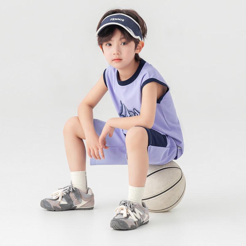 Boys  Cooling UV Protection Colorblock Vest & Shorts Set 120