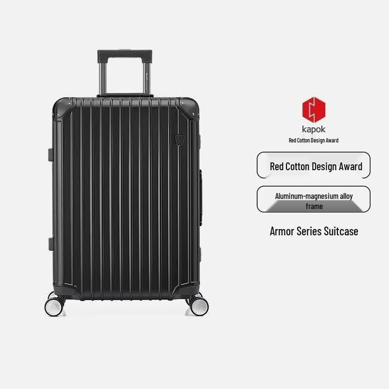 OIWAS Armor Series Hardshell Luggage
