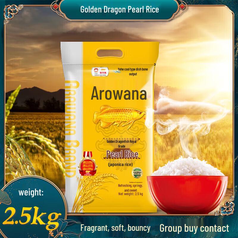 Sensodyne Anti-Cavity & Sensitivity Toothpaste Twin Pack with Pearl Rice