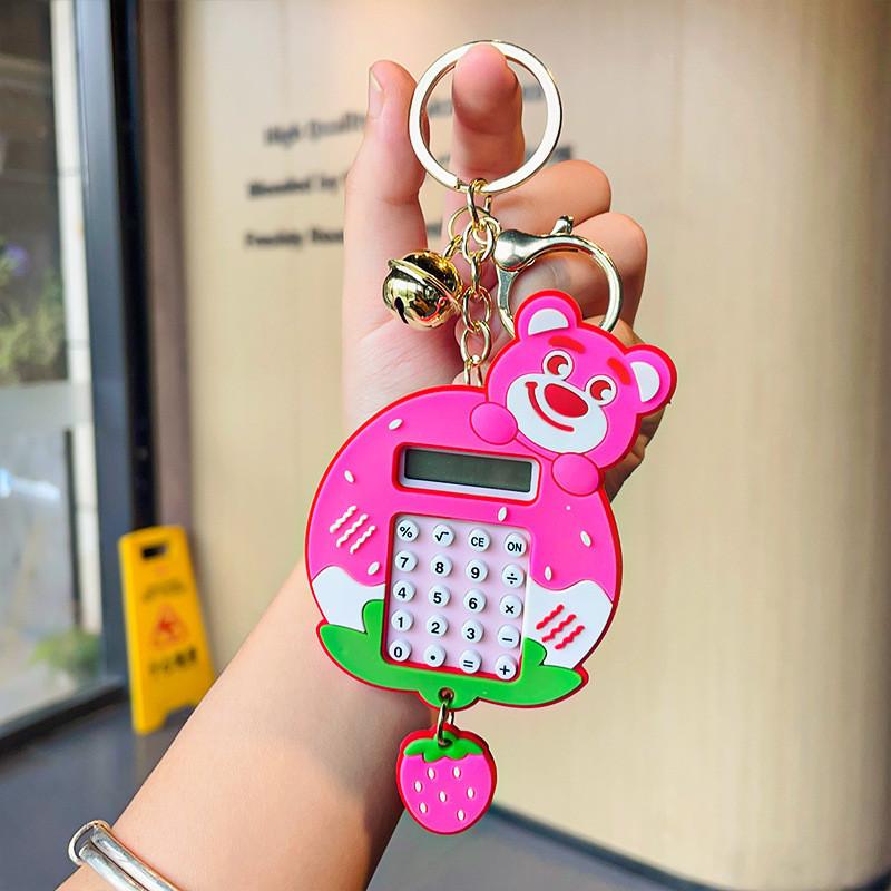 Strawberry Adorable Bear Calculator Keychain Perfect Car Key Accessory Gift Cute