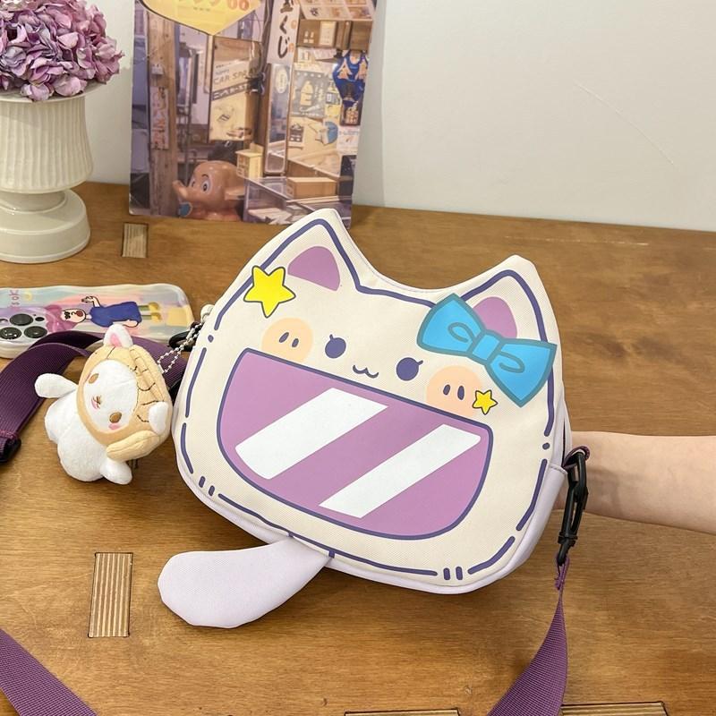 Cute Cat Face Single Shoulder Bag Pu Material Crossbody Purse For Daily Use