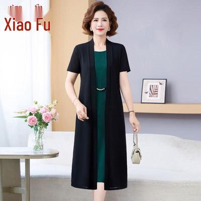 Elegant Faux Two-piece Short-Sleeve Dress for Middle-Aged Women